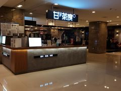 -火炉火自助餐(悠唐购物中心店)