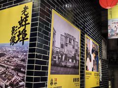 -阿财老铺·老蚌埠龙虾城(华夏总店)