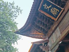 -大理文庙(大理古城)