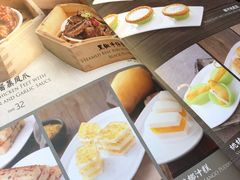 -正斗·港式粤菜(SKLP店)