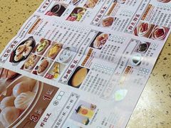 -一茶一点(海景店)