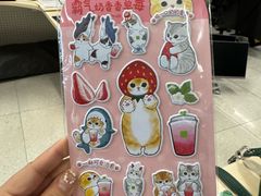 -奈雪的茶(市百一店)