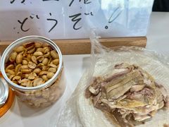 -帝京日语(春熙路旗舰校区)
