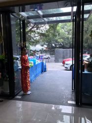 -宝生月子中心·独栋独院式(南山店)