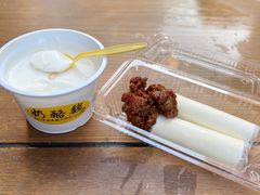 -奶酪魏(牛街总店)