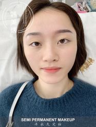 -韩美绣·骨相纹眉·洗眉美瞳线