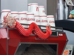 -UNIUNI(凯瑟琳广场店)