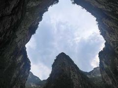 -山西壶关太行山大峡谷旅游景区