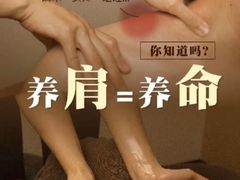 -鹿栖(佛山季华园店)