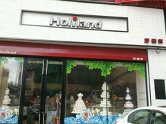 android_upload_pic-好利来(柳北店)