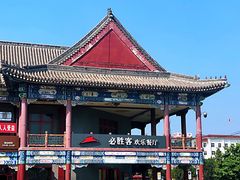 -肯德基(渔阳店)