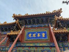 -五台山风景名胜区