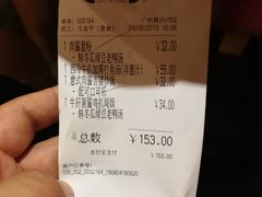 -大家乐(广州荔湾领展广场店)