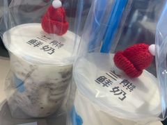 -兰熊鲜奶(西直门凯德mall店)