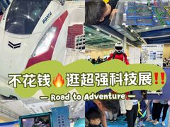 -南丰汇(新港东路店)