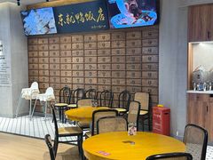 -东就鸭饭店·古早海南菜(友谊南海城店)