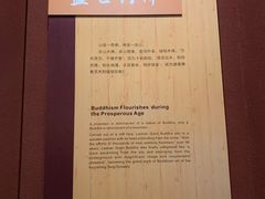 -乐山市博物馆