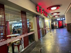 -霸道川面馆(张江店)