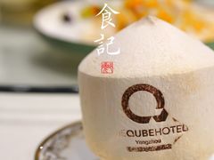 -扬州绿地铂骊酒店