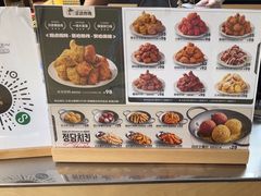 -正谈炸鸡(深圳首店)
