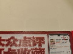 -鸭得堡老鸭汤·鸭血粉丝(南京博物院店)
