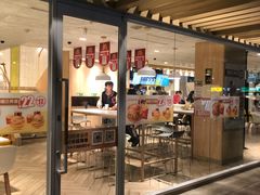 门面-麦当劳(塔园路店)