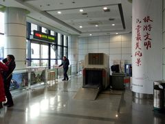 -上海旅游集散中心(万体站)