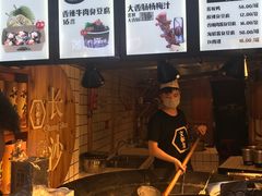 -文和友老长沙臭豆腐(太平街二店)