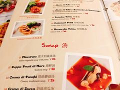 -小蕃茄意大利餐厅(开发区时尚天街店)