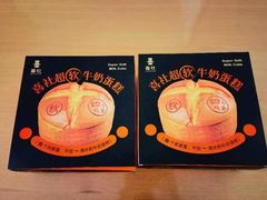 -喜社·面包·甜品·蛋糕(燕山店)