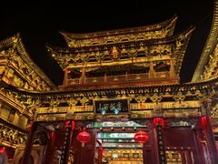 -文瀛公园