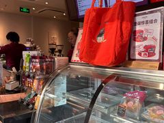 -COSTA COFFEE(上海虹口公园店)