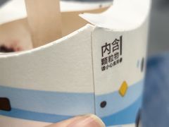 -麦当劳(中山公园龙之梦店)