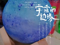 -海底捞火锅(吾悦广场店)