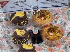 -都恩客(高岛屋百货店)