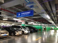 -白玉兰广场停车场