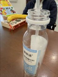 -上海百佳妇产医院