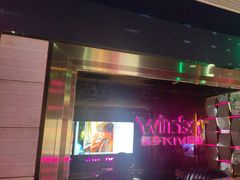 -温莎KTV(珠江路店)