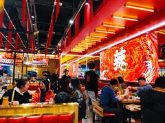 大堂-热辣宗师·串串火锅(万达金街店)