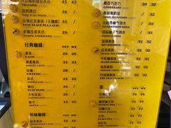 -W CAFE(甜爱路店)