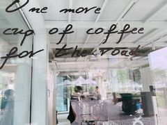 -BLATAGE COFFEE