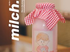 -milch·t妙奇(五大道店)