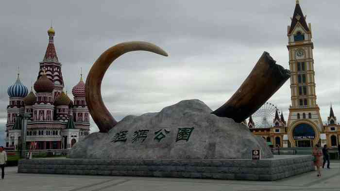 猛犸洞穴国家公园-"猛犸洞国家公园原来名字和猛犸象一点关系.