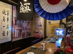 -半藏居酒屋(香港花园店)