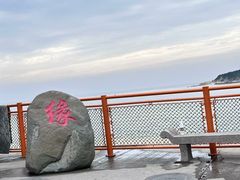 -小石岛景区