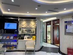 -泰康拜博口腔(世博园乐尔店)