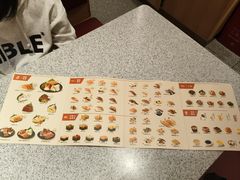 -争鲜回转寿司(中街大悦城店)