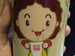 android_upload_pic-沪上阿姨鲜果茶(华新大街店)