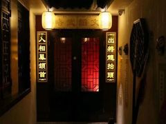 -明日世界密室轰趴·剧本桌游·箭馆团建(国贸店)