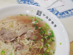 -马子禄牛肉面(金宝街店)